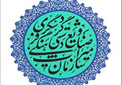 از مرمت کاخ اردشیر بابکان تا مسجد تاریخی قدس شیراز