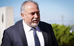لیبرمن: نتانیاهو می‌خواهد جنگ را تا انتخابات ادامه دهد