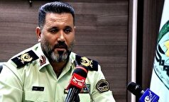 نیرو‌های مسلح خود را خادم و مدافع امنیت مردم می‌دانند