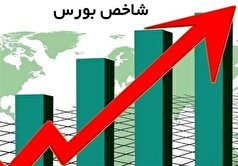 شاخص بورس ۲۲ هزار واحد رشد کرد