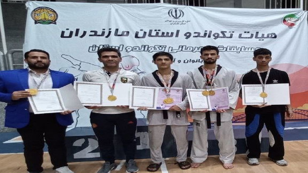 نبرد تکواندوکاران مازندران در محمودآباد