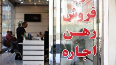 بازگشت آرامش به بازار مسکن از طریق سامانه خودنویس