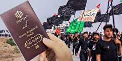 زائران اربعین دریافت گذرنامه را به روز‌های پایانی موکول نکنند
