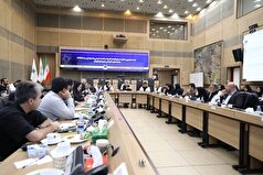 ابلاغ دستورالعمل اجرائی کمیته‌های HSE واحدهای تابعه شهرداری تهران