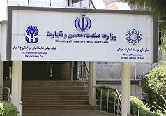 رشد ۲۲ درصدی صادرات به اوراسیا در ۳ ماهه امسال