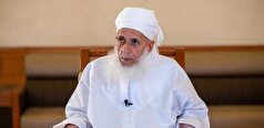 تأکید مفتی عمان بر حمایت جهانی از غزه