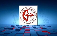 عمل خبیثانه رژیم صهیونیستی برای نسل کشی ملت فلسطین با سلاح گرسنگی