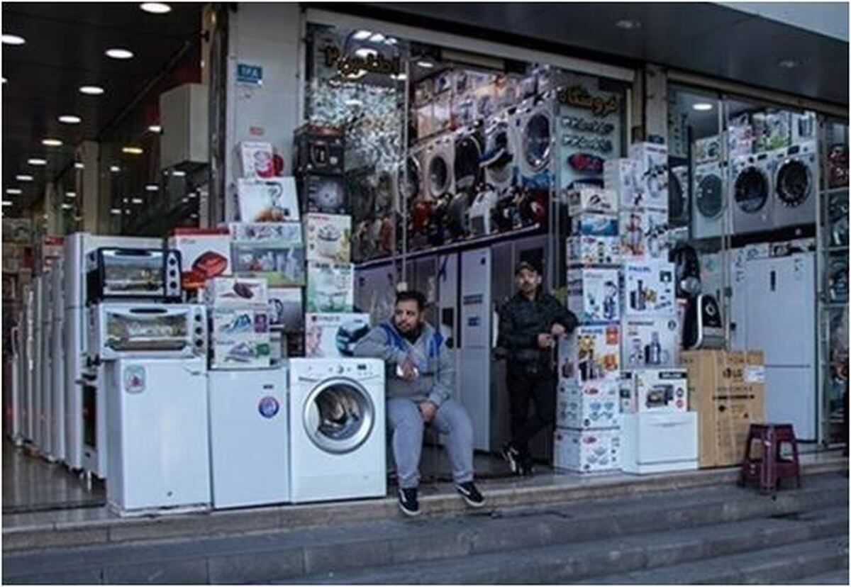 بازار لوازم خانگی در بدترین حالت خود قرار گرفت