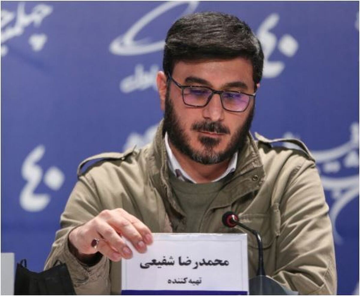 محمدرضا شفیعی در پی منتشر شدن علاج چاوشی واکنش نشان داد