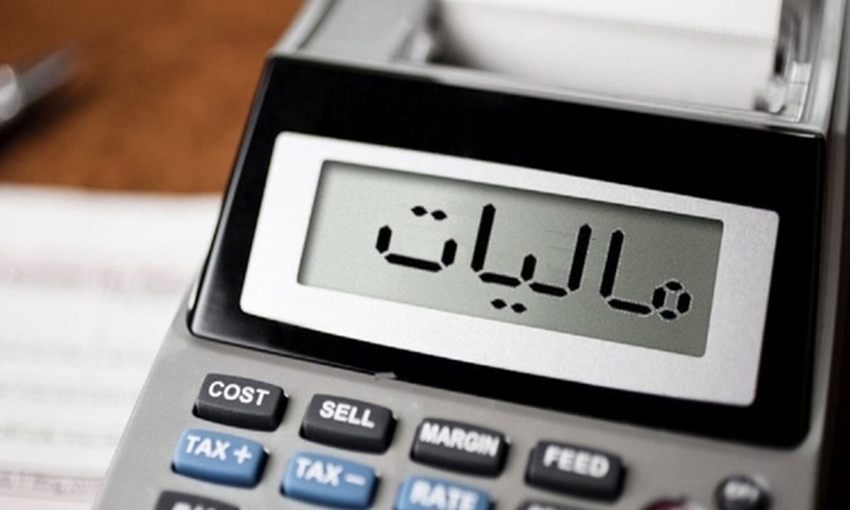 جلسات هیات حل اختلاف مالیاتی تجدید می‌شود