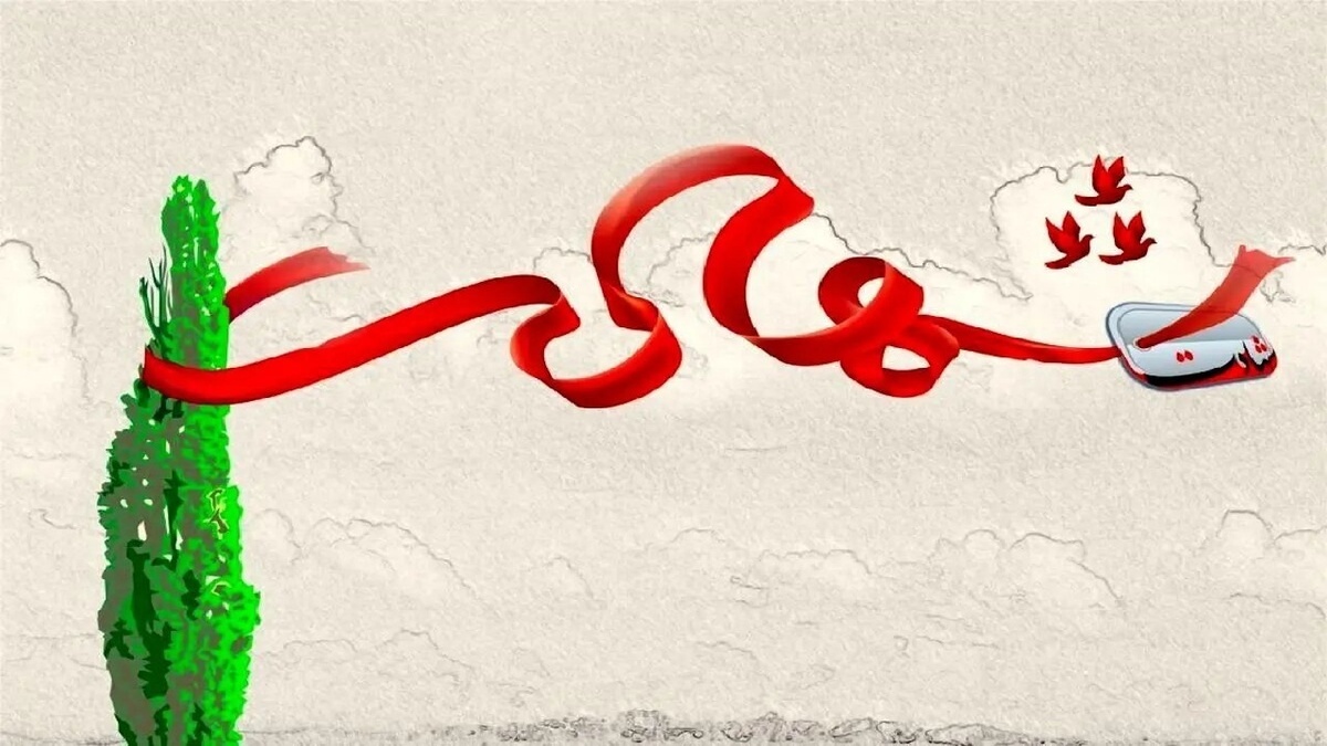 شهادت سردار دلاوری دیگر از دیار لرستان