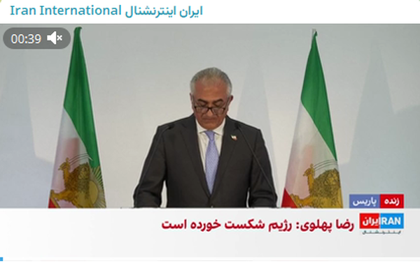 «رضا پهلوی» بازنده مطلق نزاع آمریکا و رژیم صهیونیستی علیه ایران