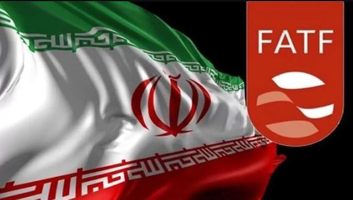 درخواست ایران برای تعلیق عضویت آمریکا و رژیم اسرائیل در FATF