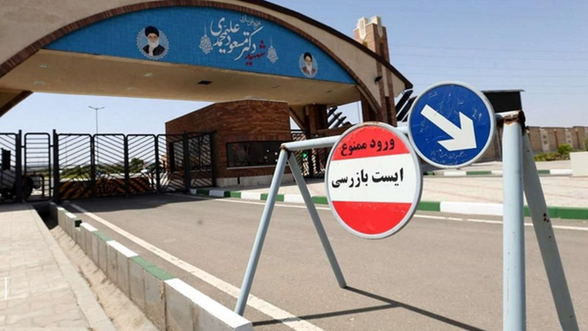 سی‌ان‌ان: برنامه هسته‌ای ایران تنها چند ماه به عقب بازگشته است