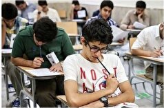 ماجرای لو رفتن سوالات آزمون سمپاد چه بود؟