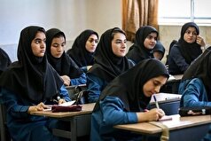صدور نمون برگ هدایت تحصیلی دانش‌آموزان قبولی خرداد + نحوه دریافت