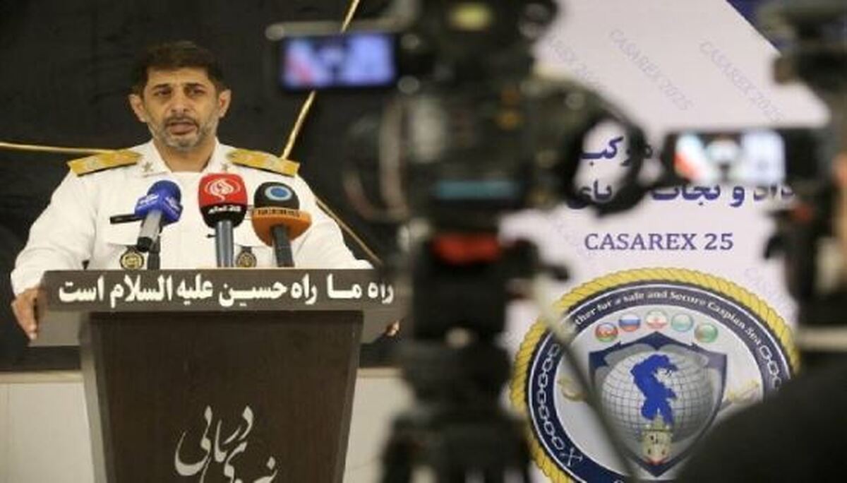آغاز رزمایش مرکب امداد نجات ۲۰۲۵ از امروز در دریای خزر