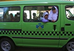 افزایش ۳۰ درصدی نرخ سرویس مدارس