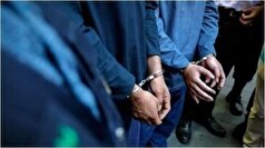 دو زورگیر ظالم اطراف یک خوابگاه دانشجویی شناسایی و دستگیر شدند