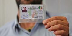 خدمات صندوق روستائیان در مناطق محروم اطلاعرسانی شود