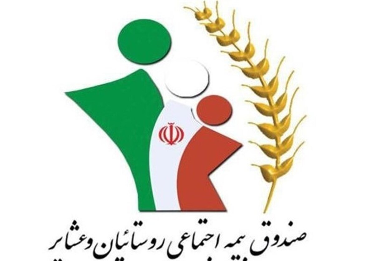 خدمات غیرحضوری بیمه اجتماعی، فرصتی برای روستاییان مهریز