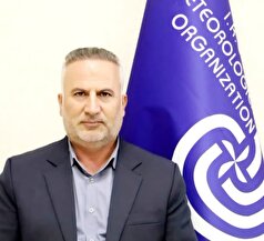 گرم‌ترین نقطه استان ایلام کجاست؟