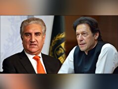 قریشی وزیر خارجه عمران خان تبرئه شد