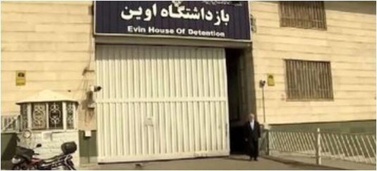 اعلام جدیدترین آمار از فرار زندانی‌های اوین بعد از حملات اسرائیل