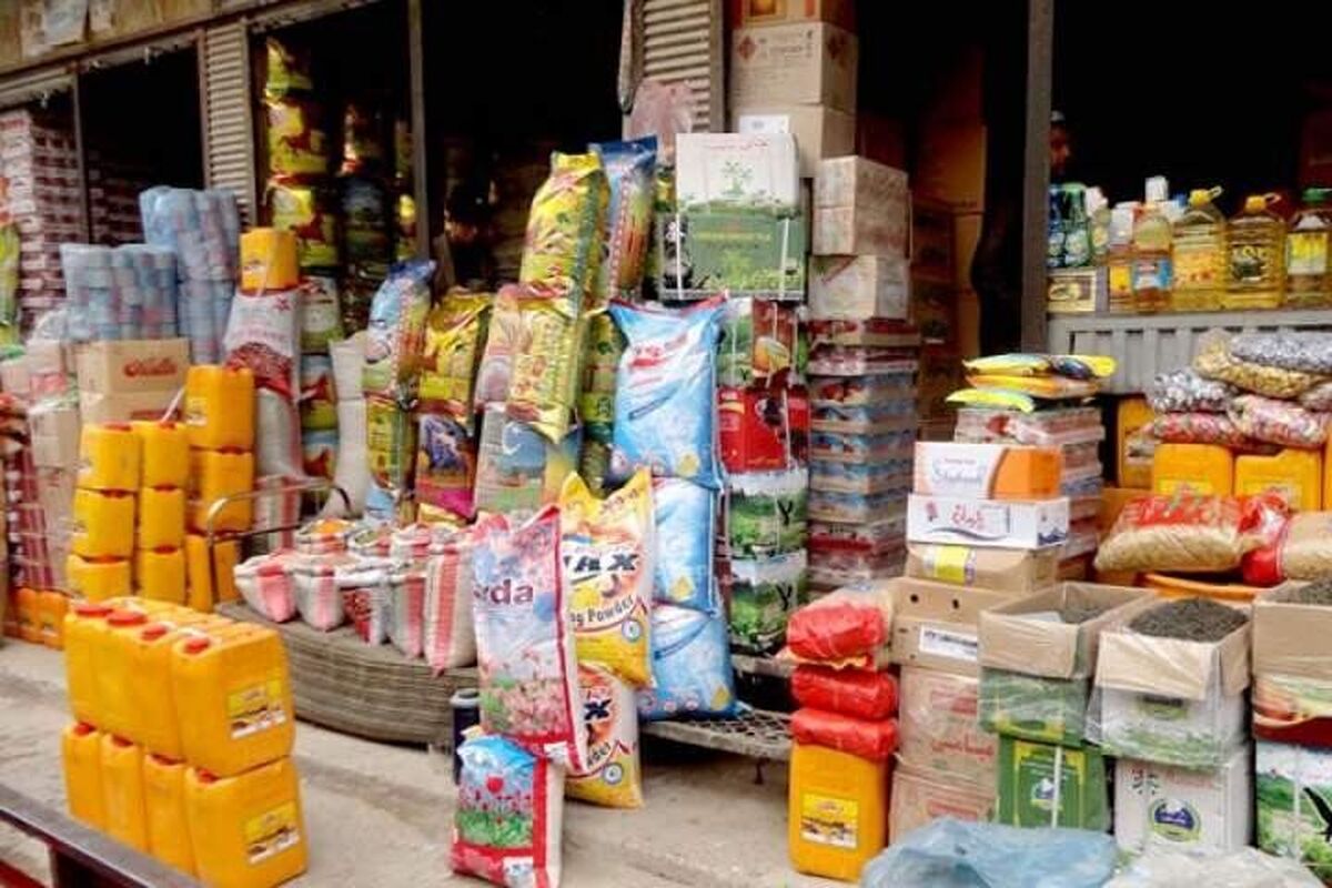 مدیریت تأمین کالا های اساسی با تکیه بر اصناف