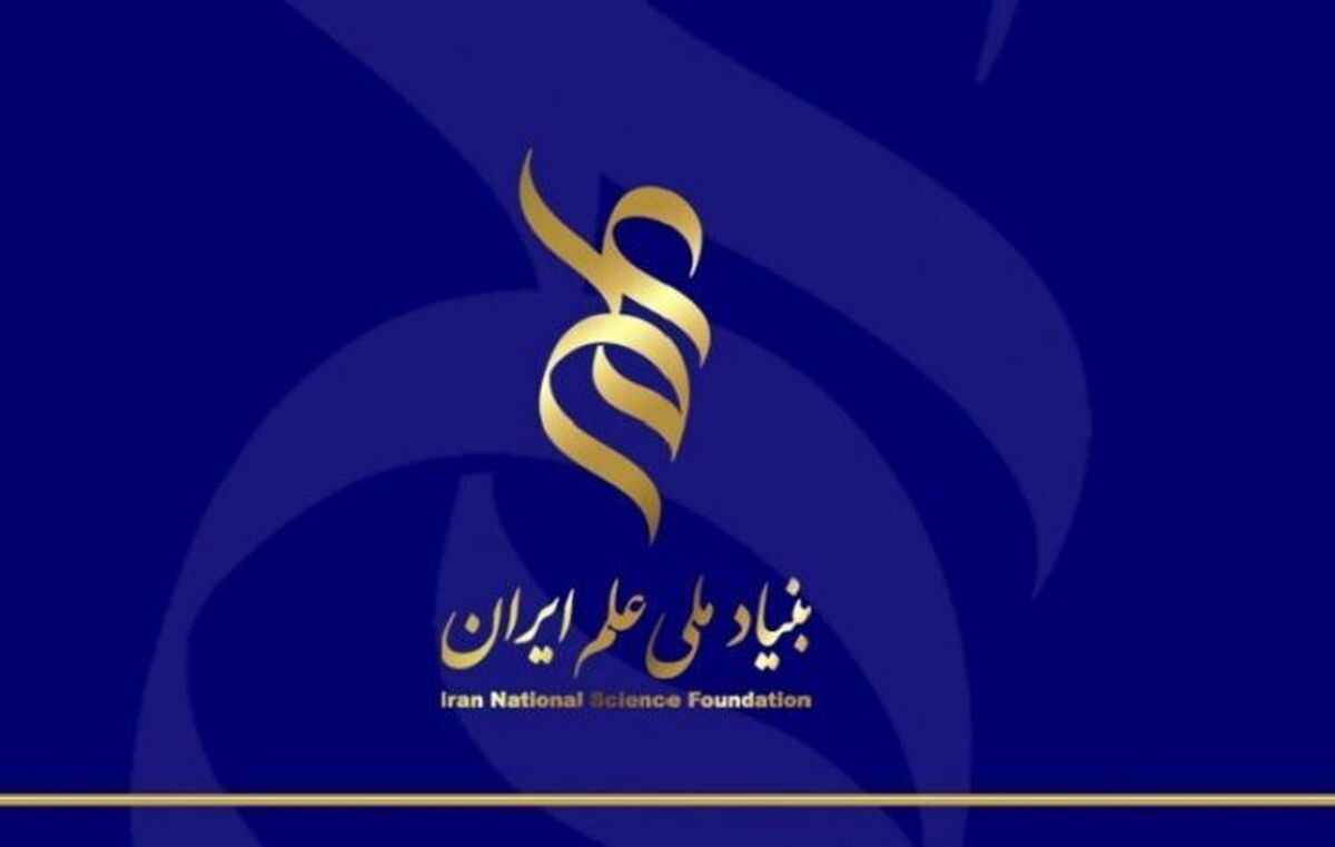 هراس دشمنان ایران از شکوفایی علمی کشورمان