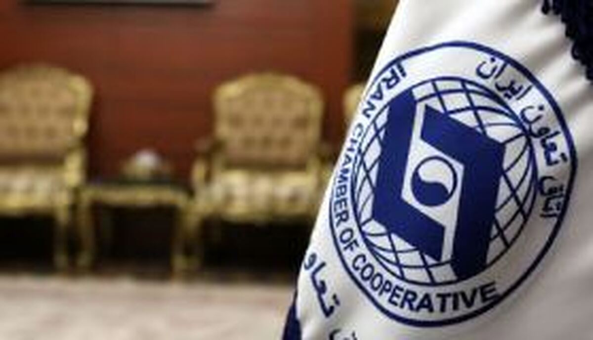 برنامه جامع اتاق ایران برای بازتوانی بنگاه‌های خرد