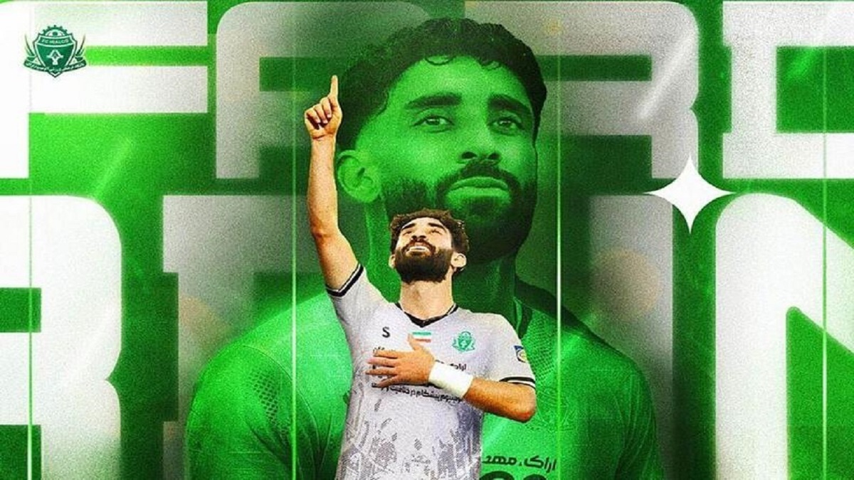 خرید جدید آلومینیوم اراک از ذوب‌آهن