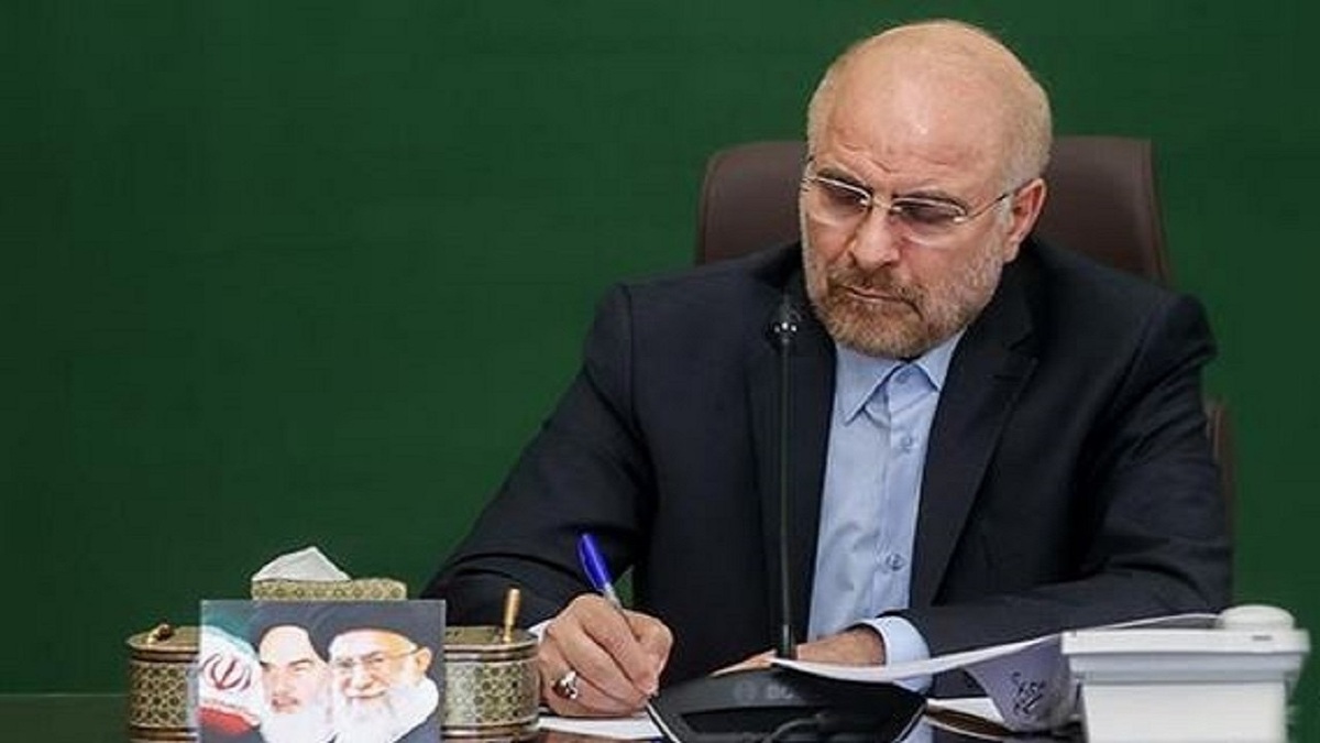 ابلاغ قانون تعلیق همکاری با آژانس بین‌المللی انرژی اتمی توسط قالیباف به رئیس‌جمهور