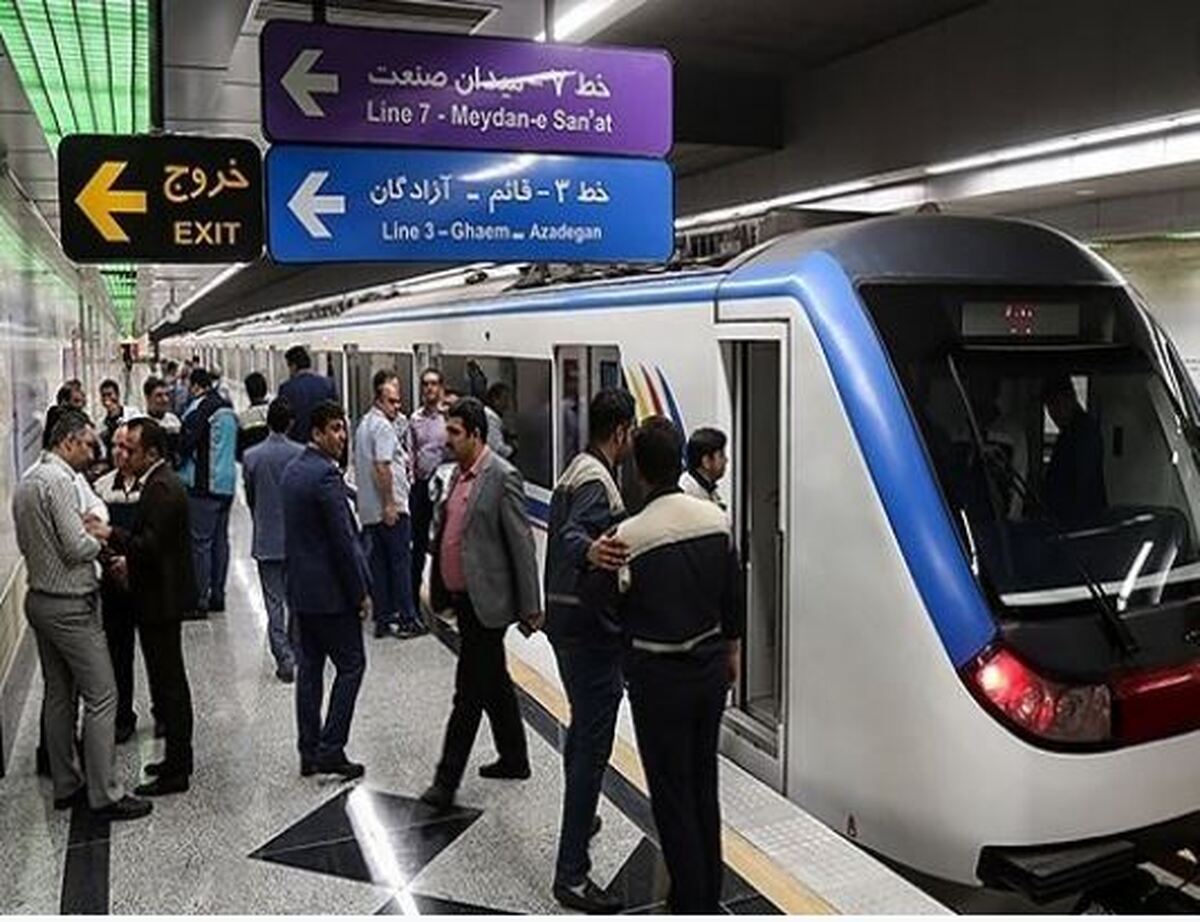 ساعت کاری مترو تهران به حالت قبل برگشت