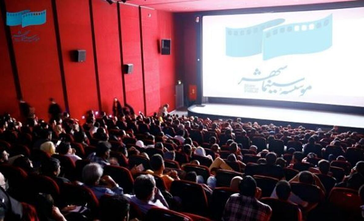 در جنگ ۱۲ روزه چند نفر به سینما رفته‌اند؟