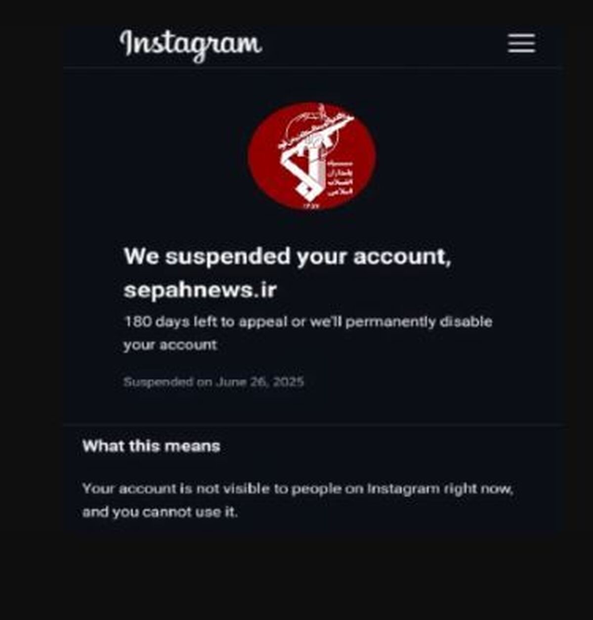 اینستاگرام، صفحه «سپاه نیوز» را بست