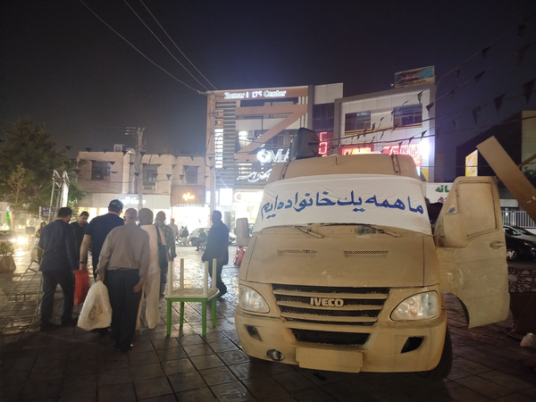 سنگر ون خاکی وسط شهر سنگر ون خاکی وسط شهر