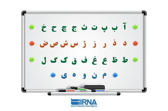 تجربه‌ای جادویی که «خواندن» نام دارد!