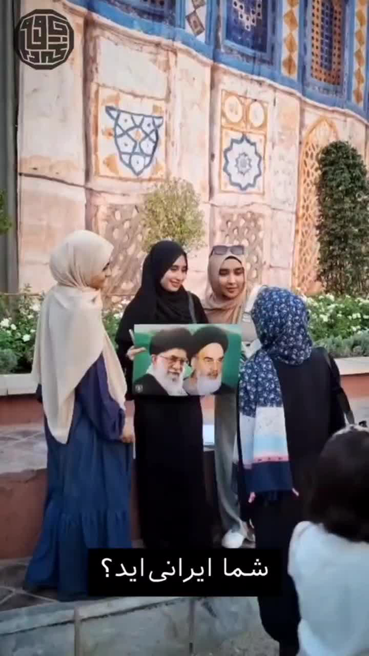 فیلم| من به عنوان یک افغانستانی، ایران را ابر قدرت می‌بینم