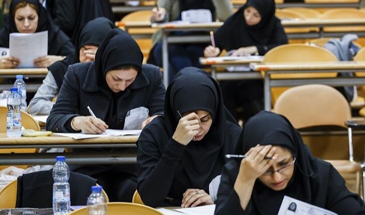 آزمون جامع دکتری در دانشگاه آزاد فعلا پابرجاست
