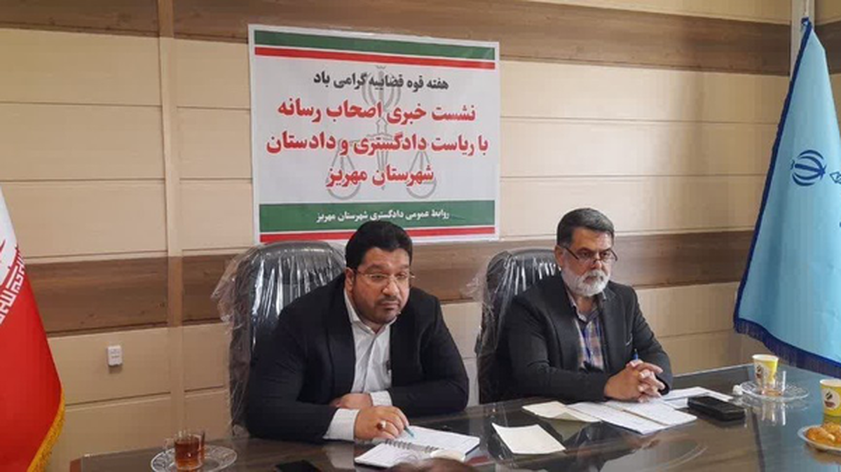 طرد ٣۵ خانواده مجاز اتباع در مهریز به دلیل سوابق کیفری