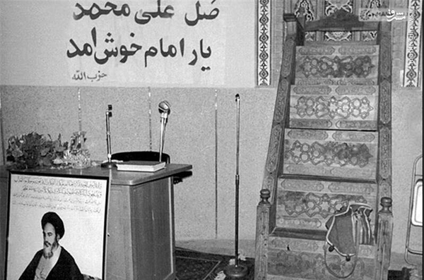 راز ترور نافرجام آیت‌الله خامنه‌ای در دهه ۶۰؛ «نمی‌دانم خدا با من چه کار دارد؟»