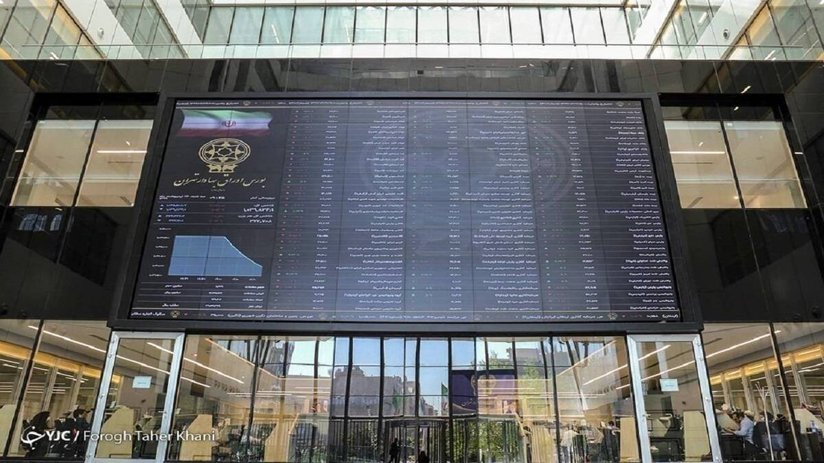بازار سرمایه از شنبه فعالیت عادی خود را از سر خواهد گرفت