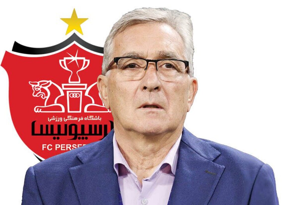همکاری کارتال با پرسپولیس در وضعیت نامعلوم