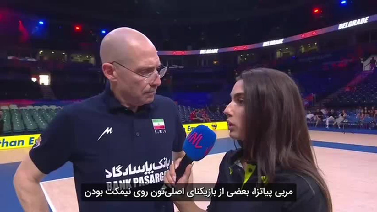 سرمربی والیبال ایران: پیروزی بر آرژانتین نتیجه باور بازیکنان بود