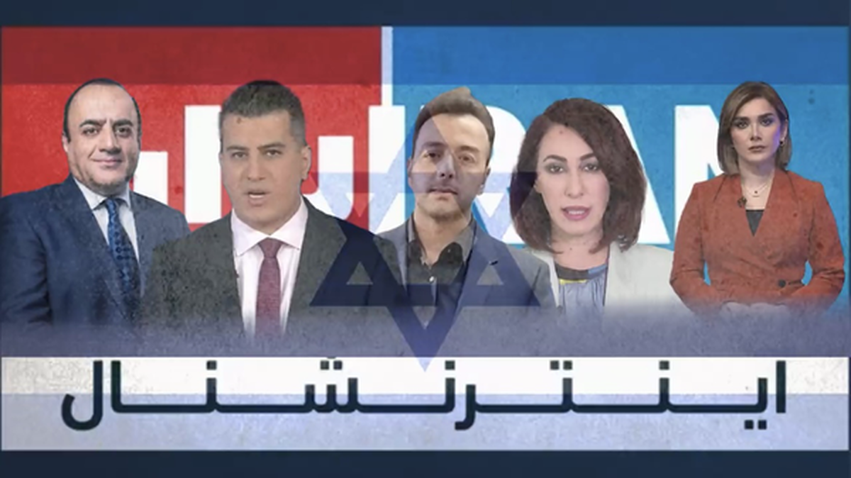 بشنوید چند کلمه از نایب دروغگوی صهیونیست‌ها