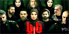 «ناریا، نفوذ را گیرا نکرد!