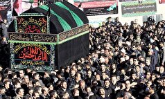 مازندرانی‌ها در ماه محرم چگونه عزاداری می‌کنند؟
