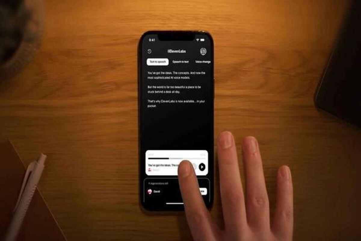 با این اپلیکیشن متن را به صوت تبدیل کنید!