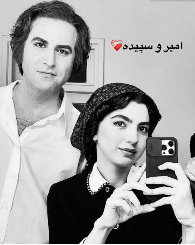 سلفی آینه‌ای هوتن شکیبا و خانم بازیگر با استایل دهه شصتی